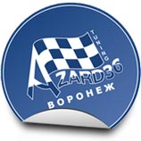 Органайзер М 107 в багажник  складной 75х34х28см (3 отдел.)