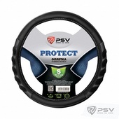 Оплетка  PSV PROTECT S черно-серый