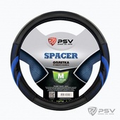 Оплётка  PSV SPACER  M черно-синий