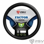 Оплётка  PSV FACTOR  S черная гладкая