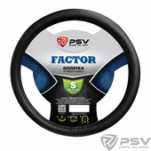 Оплётка  PSV FACTOR  S черн.