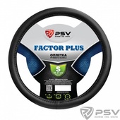 Оплётка  PSV FACTOR PLUS S черная перфорация
