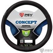 Оплетка  PSV CONCEPT M черн./красн. строчка