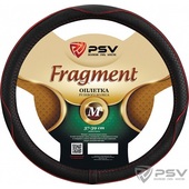 Оплетка  PSV  Fiber FRAGMENT M черн.- красная отстрочка