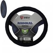 Оплетка  PSV RADIKAL ромб M черн./синяя строчка