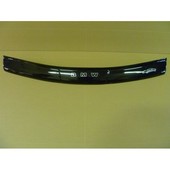 VIP Отбойник капота BMW 5 серии (34 кузов) с 1988-1996 г.в. /с еврокрепежом и надписью/