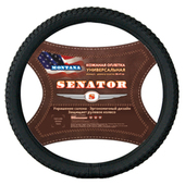 Оплетка на руль кожаная SENATOR Montana "L" (d=40см) /ЧЕРНЫЙ/