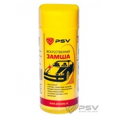 Салфетка замша протирочная PSV 430*320*2мм (в тубе)