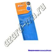 "AIRLINE" Салфетка из микрофибры двухсторонняя 40*40 (синяя) AB-A-01