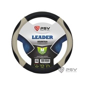 Оплетка  PSV LEADER  M черно-беж.