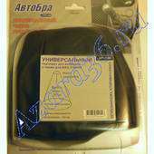 "Авто-Бра" Чехол КПП нат.кожа ВАЗ 2108-99, иномарки 2180 (Универсальный)