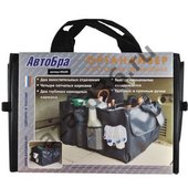 "Авто-Бра" Органайзер в багажник автомобиля, черный 5100