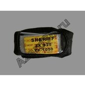 Чехол на пульт сигнализации "SHERIFF" ZX-925/ZX-1050 v2