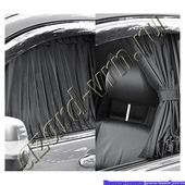 Шторки на стёкла "AUTOLAND PREMIUM" 60см-XL (58-65см), аллюм.полозья