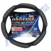 Оплетка /6 спонж/  М  серая