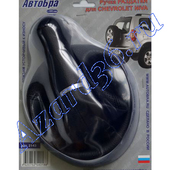 "Авто-Бра" Ручка КПП ШЕВИ-НИВА на раздатку (кожзам) черн. 2143