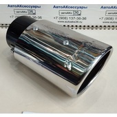 Насадка на глушитель ALT-5213, d 63 TURBO (нерж. со свистком)