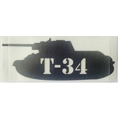 Наклейка "Танк Т-34", 9.5х23 см, вырезанная, черная