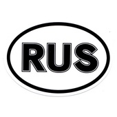 Наклейка  "RUS" виниловая,14*10 см, одноцветная наружняя, черная