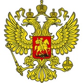 Наклейка "Герб России" литье,виниловая,  13*14 см полноцветная