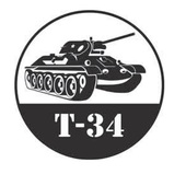 Наклейка "Танк Т-34 круг", 20х20см. вырезанная (черн, бел.)