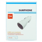 Зарядное устройство Samphone USB (2А) блочек 2 USB разъема