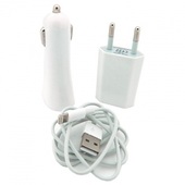 Зарядное устройство для Apple iPhone 5/6/7 3в1 CЗУ(1А) + АЗУ(2А) + кабель, в блистере