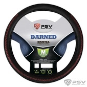 Оплетка  PSV DARNED М черный/отстрочка красная