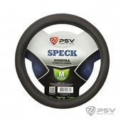 Оплетка  PSV SPECK  М черн.