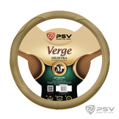Оплетка  PSV  Fiber VERGE M беж.