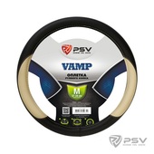 Оплетка  PSV VAMP М, беж.