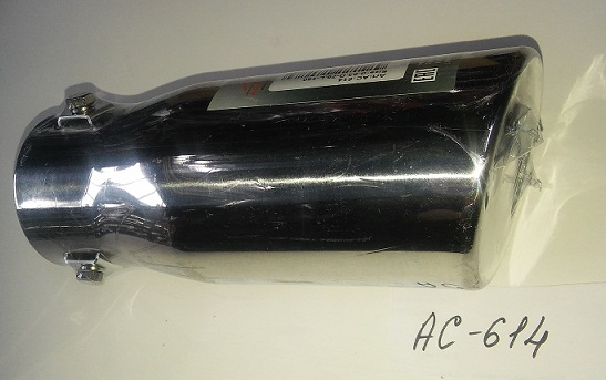 Насадка на глушитель Delta Barrel 4 карбоновая