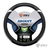 Оплетка  PSV ARGENT M сильвер