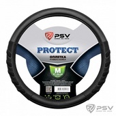 Оплетка  PSV PROTECT M черный