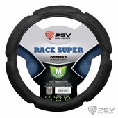 Оплетка  PSV PUMA (RACE SUPER) М черн. спонж